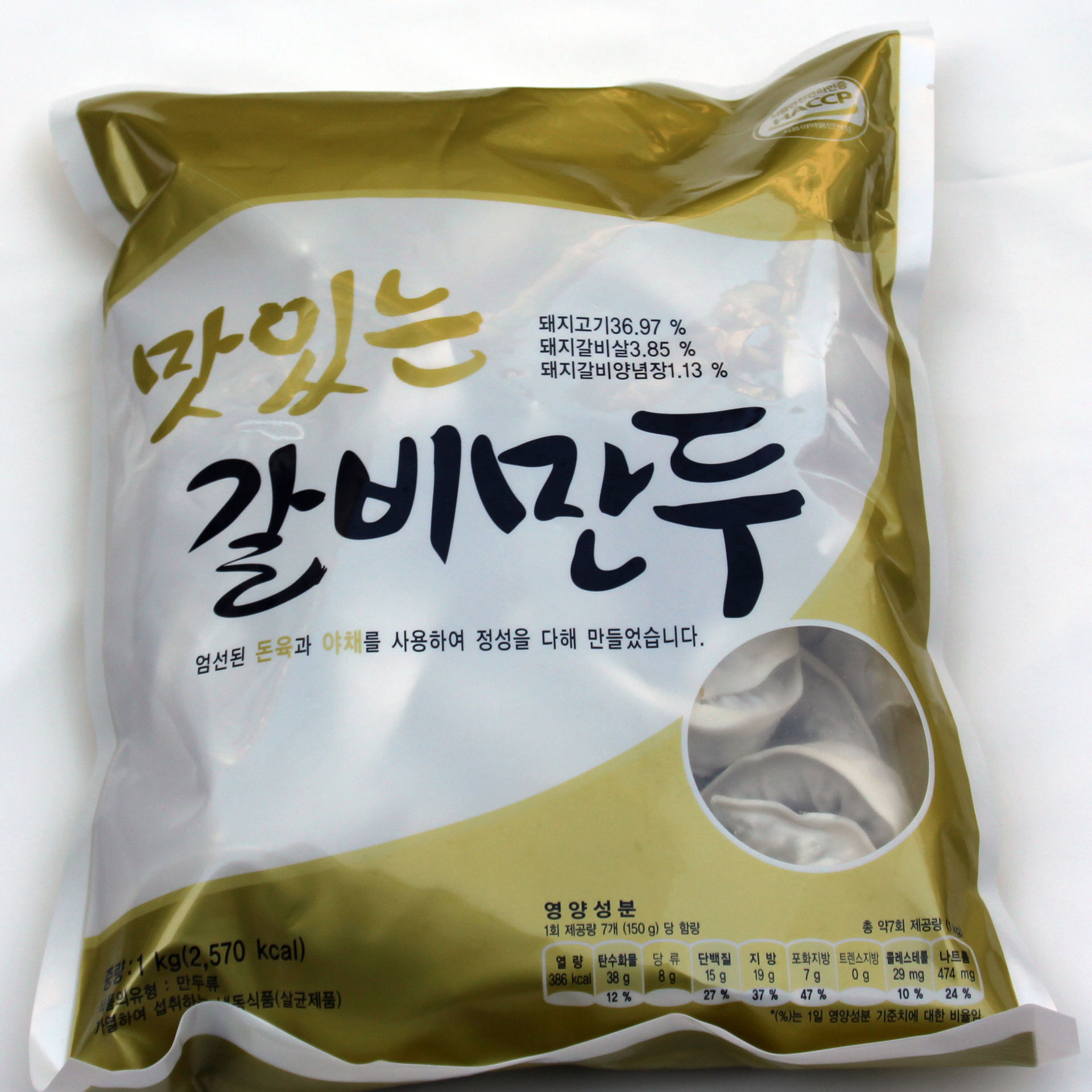창희쌀떡 1000G 썸네일 3