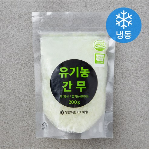 미성식품 세이브엘노란개나리콘 200G x 1EA 썸네일 2