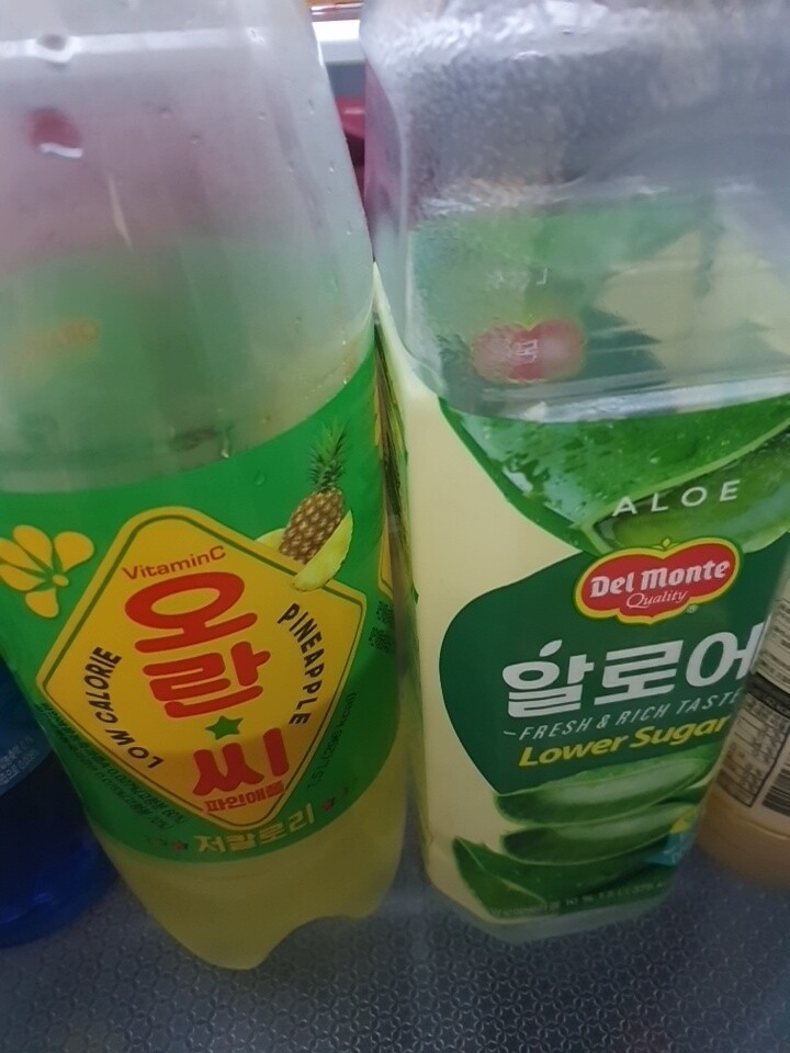 미녀는 석류... 썸네일 2