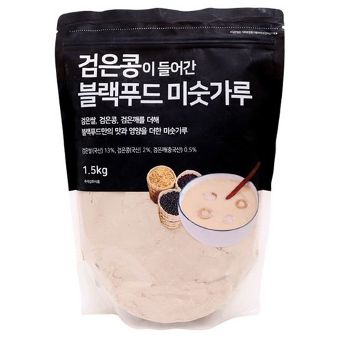 이마트 검은콩 미숫가루700g 썸네일 2
