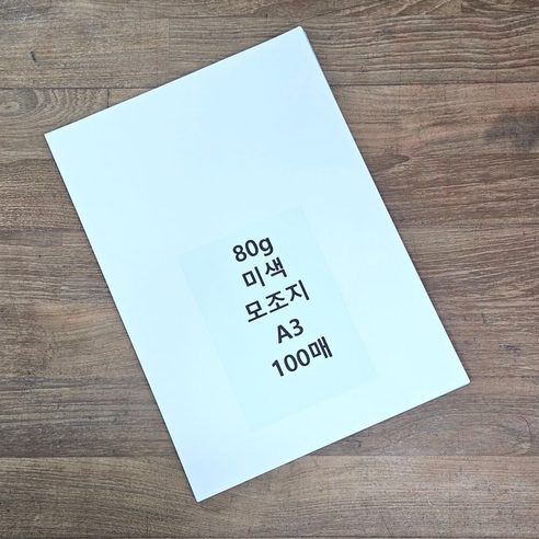 (찰떡사랑)(경단-미색)(4)(80g) 썸네일 2
