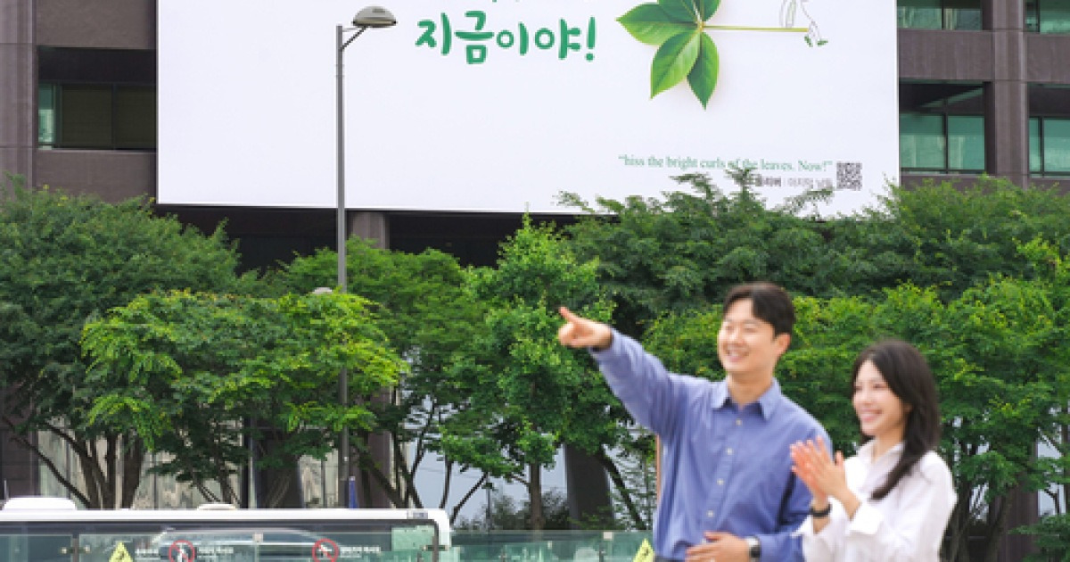 동그랗게 말린 미니수건 썸네일 2