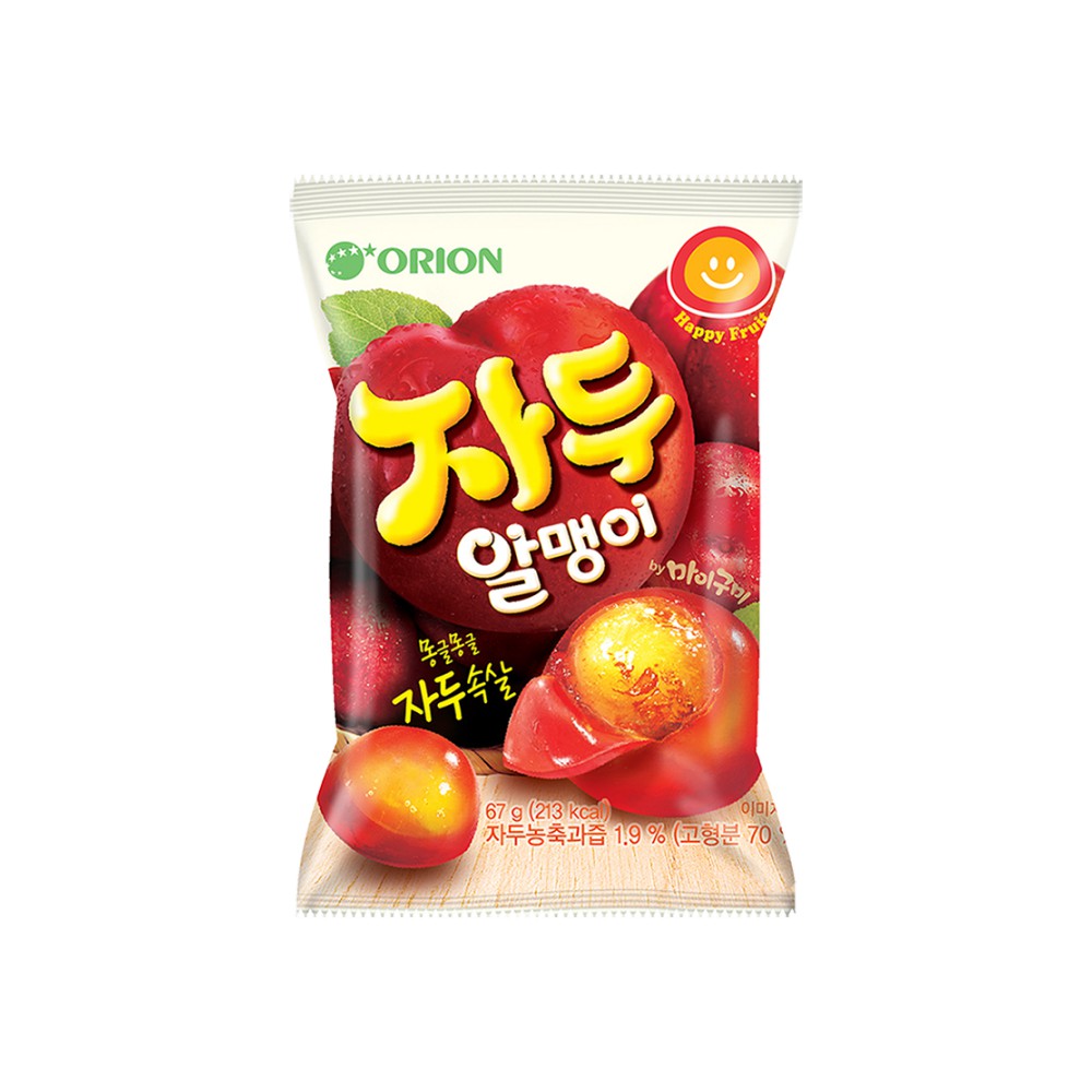 나는젤리야! 54G 썸네일 2