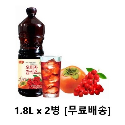 오미자감식초골드 감식초30% 50ML 썸네일 3