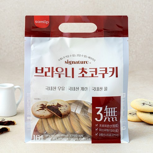 삼립 오리지널 다크 브라우니 500g 500G 썸네일 3