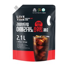 페르시아석류 썸네일 3
