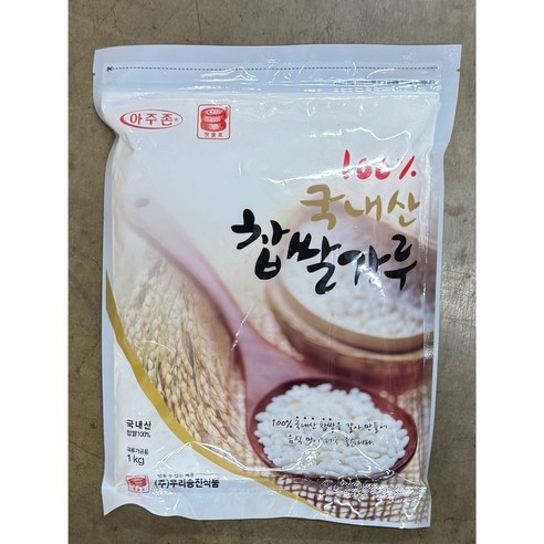 농심미분 100%우리쌀가루 1kg 썸네일 3