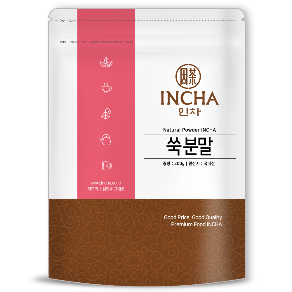 쑥가루 200G 썸네일 3