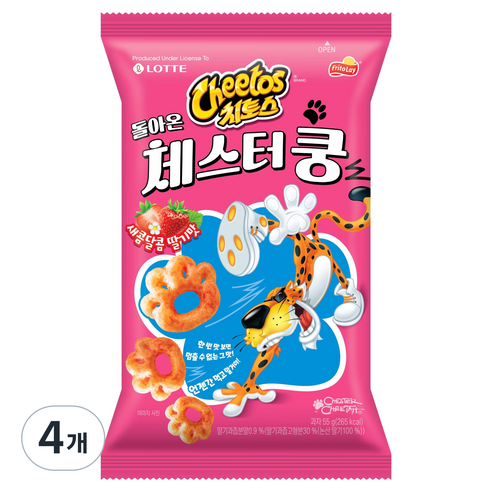소시지젤리봉 딸기맛 썸네일 2