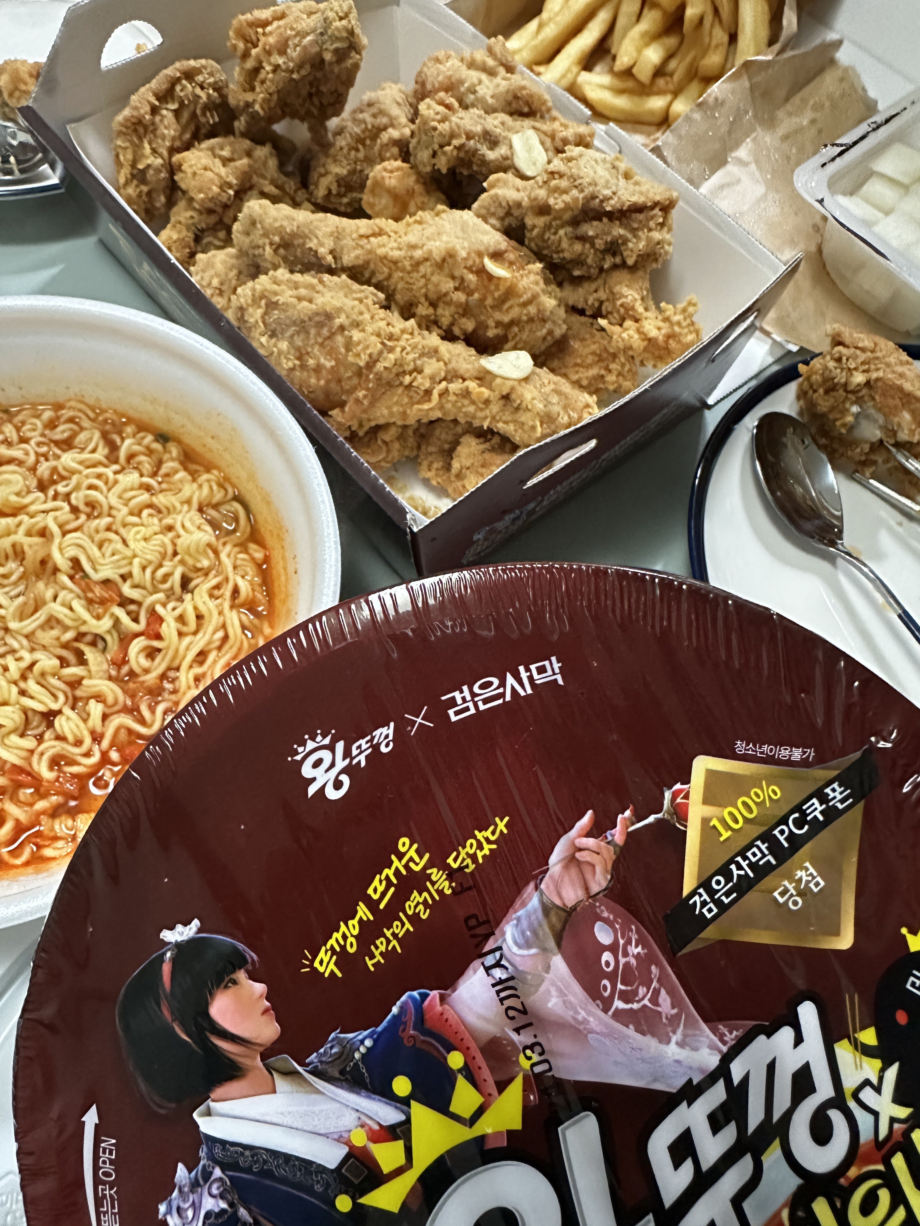 치킨이랑 돈까스랑 순한맛 썸네일 2
