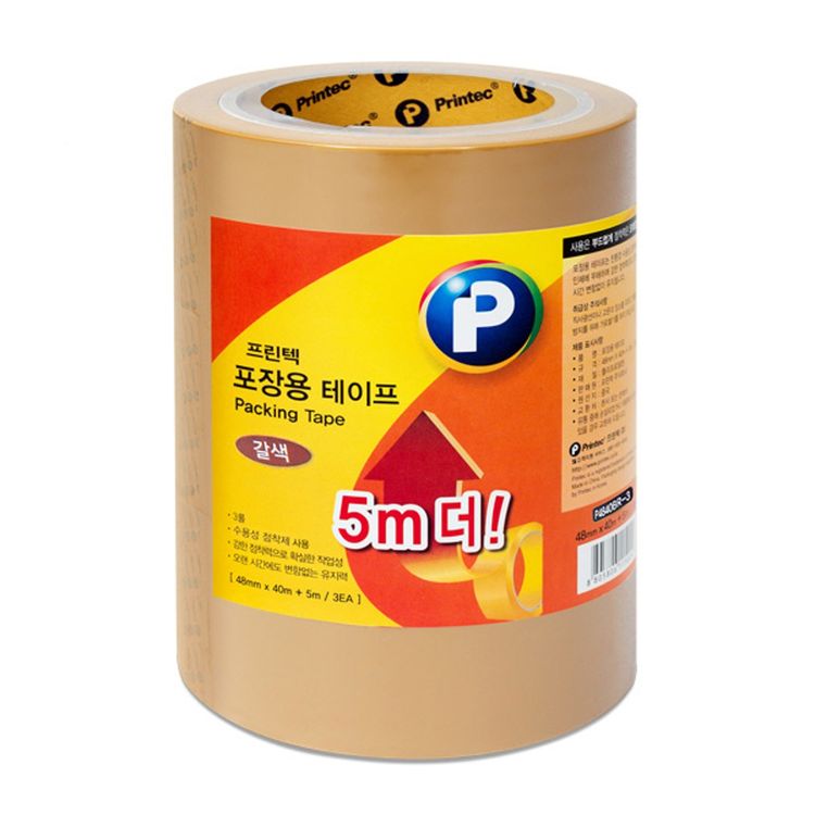 C)포장용테이프(48mmX25M)/갈색(3개입) 썸네일 2