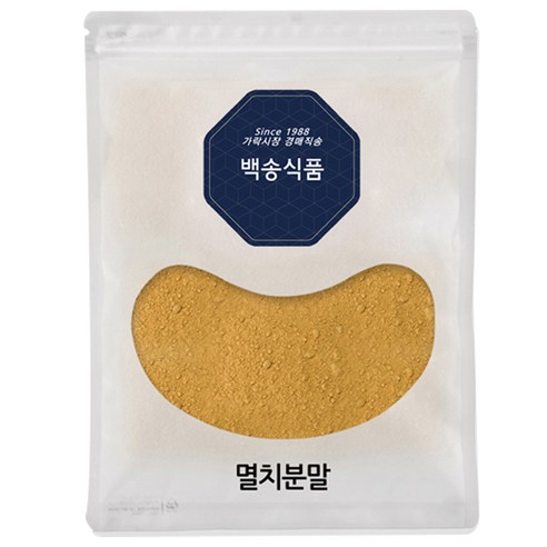 멸치가루 썸네일 2