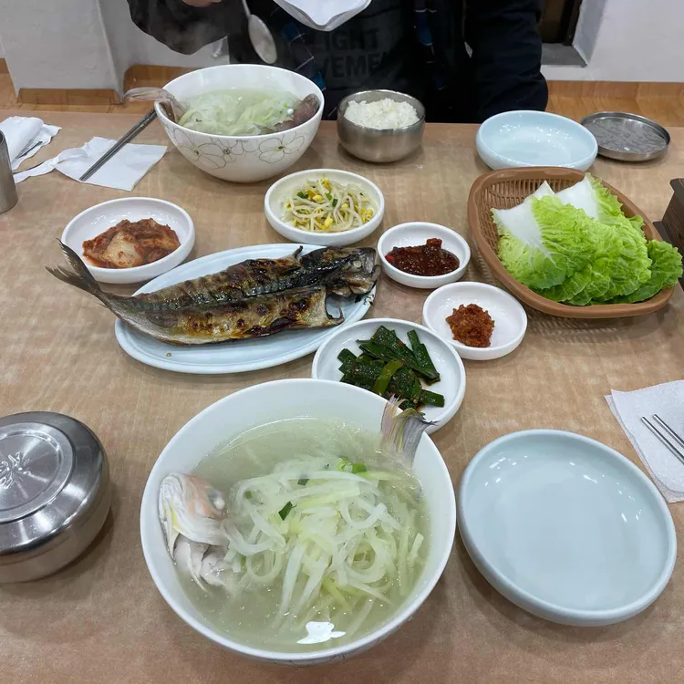 제주한라봉제리 썸네일 3