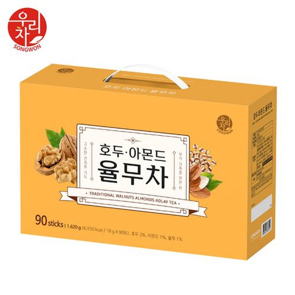 율무차 썸네일 2