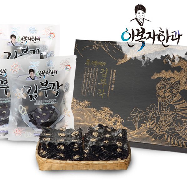 청매실김부각 썸네일 3