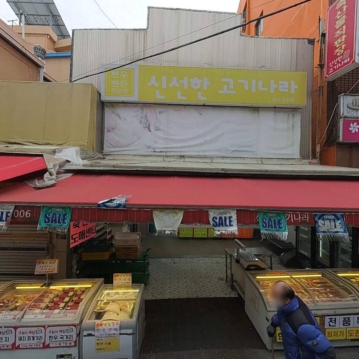 구운어묵380 썸네일 3