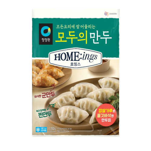 일품만두 1150G 썸네일 3