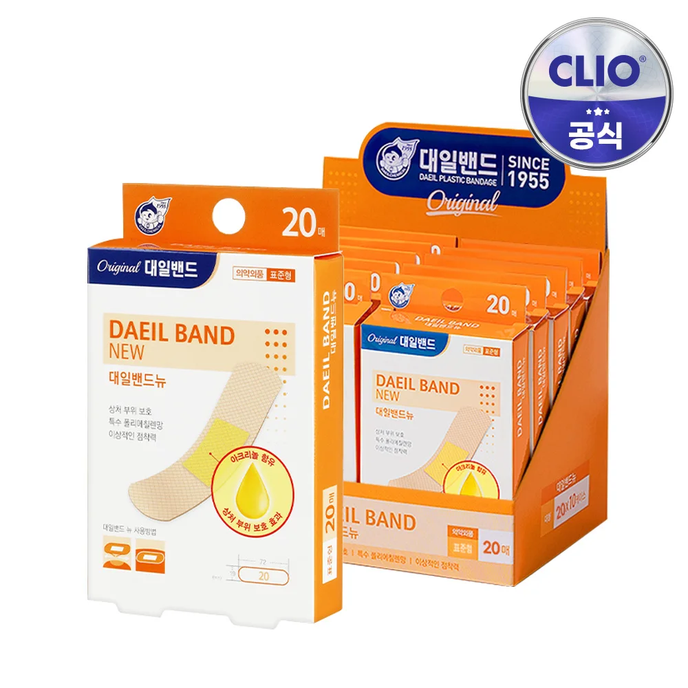 대일밴드 CLIO옴팡이 표준형20매 썸네일 3