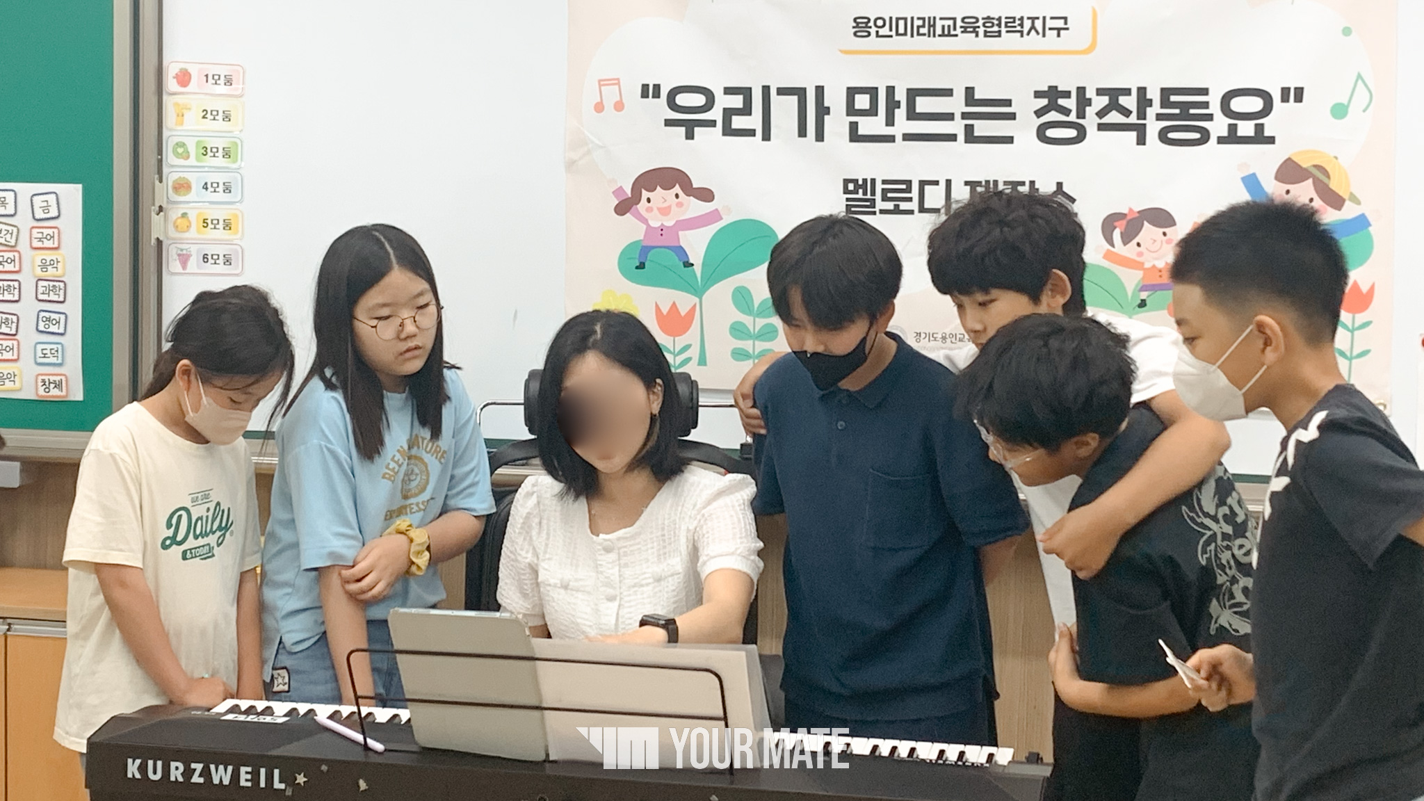 우리 우정 포에버 가방 썸네일 2