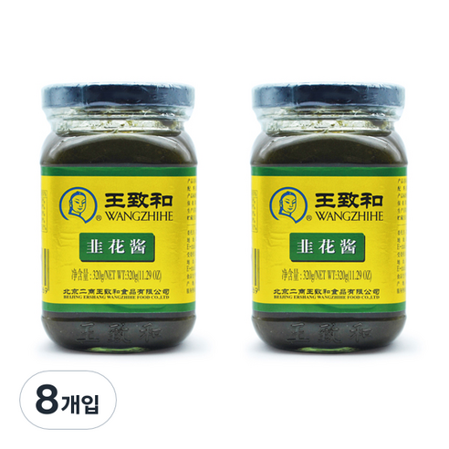 사임당볶음깨 320G 썸네일 2