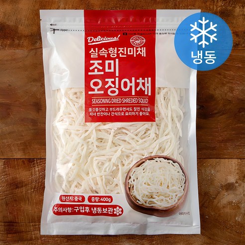 오징어채 썸네일 3