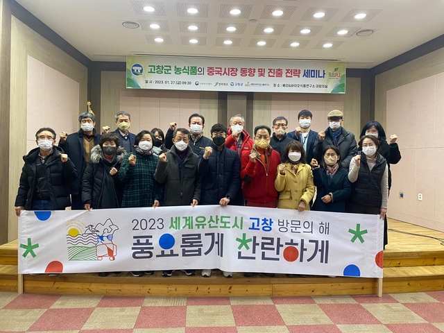 바이오식품까까야순수 찰옥수수봉 썸네일 3