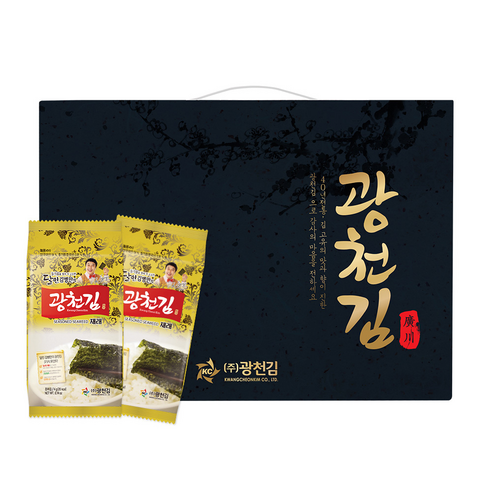 가평잣김 도시락김 썸네일 3