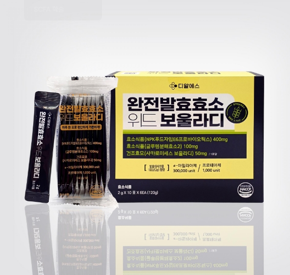 (주)엔알디 착한발효효소분말 썸네일 2