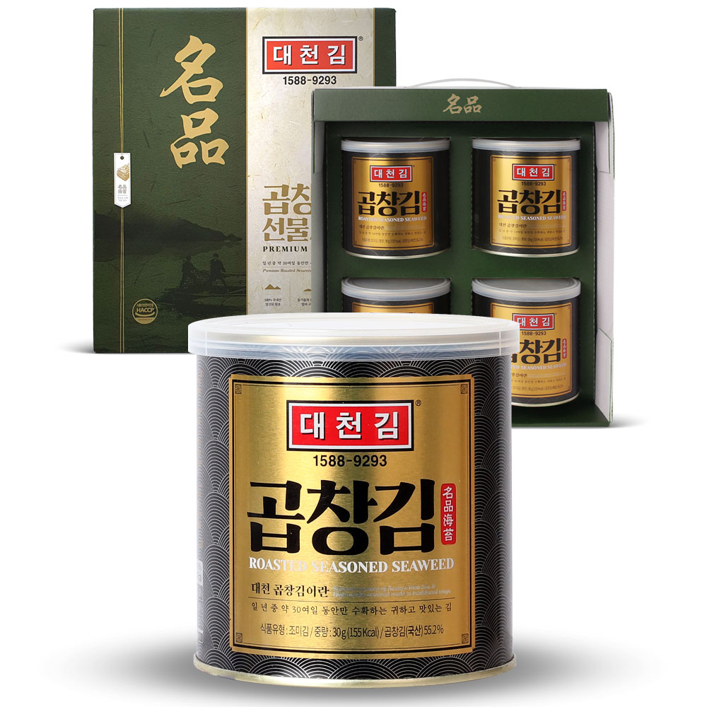 대천돌김 30G 썸네일 3