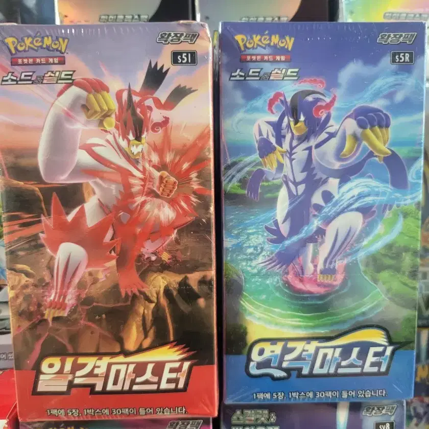 포켓몬카드/Pokémon GO(박스) 썸네일 3