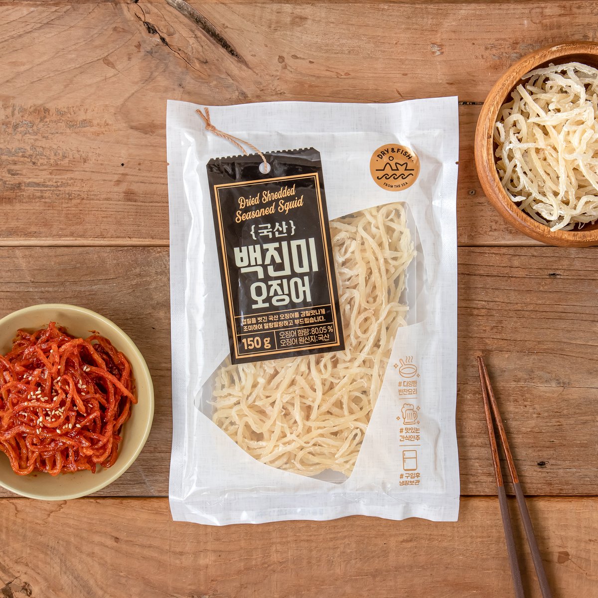 바름연두부 150g 국산 썸네일 2