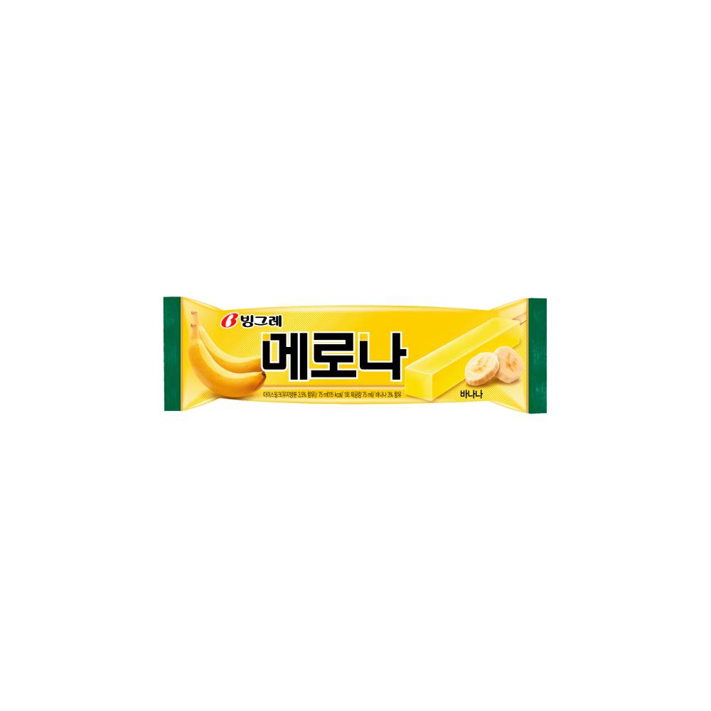 메로나바나나 썸네일 2