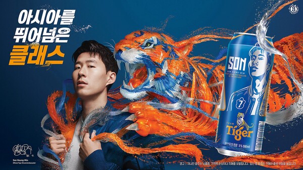 아이셔 자두맛 썸네일 3