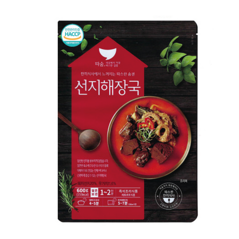선지해장국 600G 썸네일 2