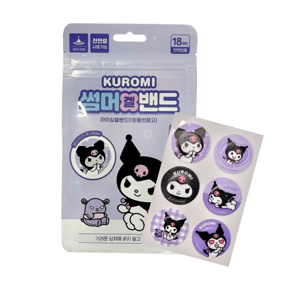 H)에나멜스티커(20개입)/산리오 썸네일 2