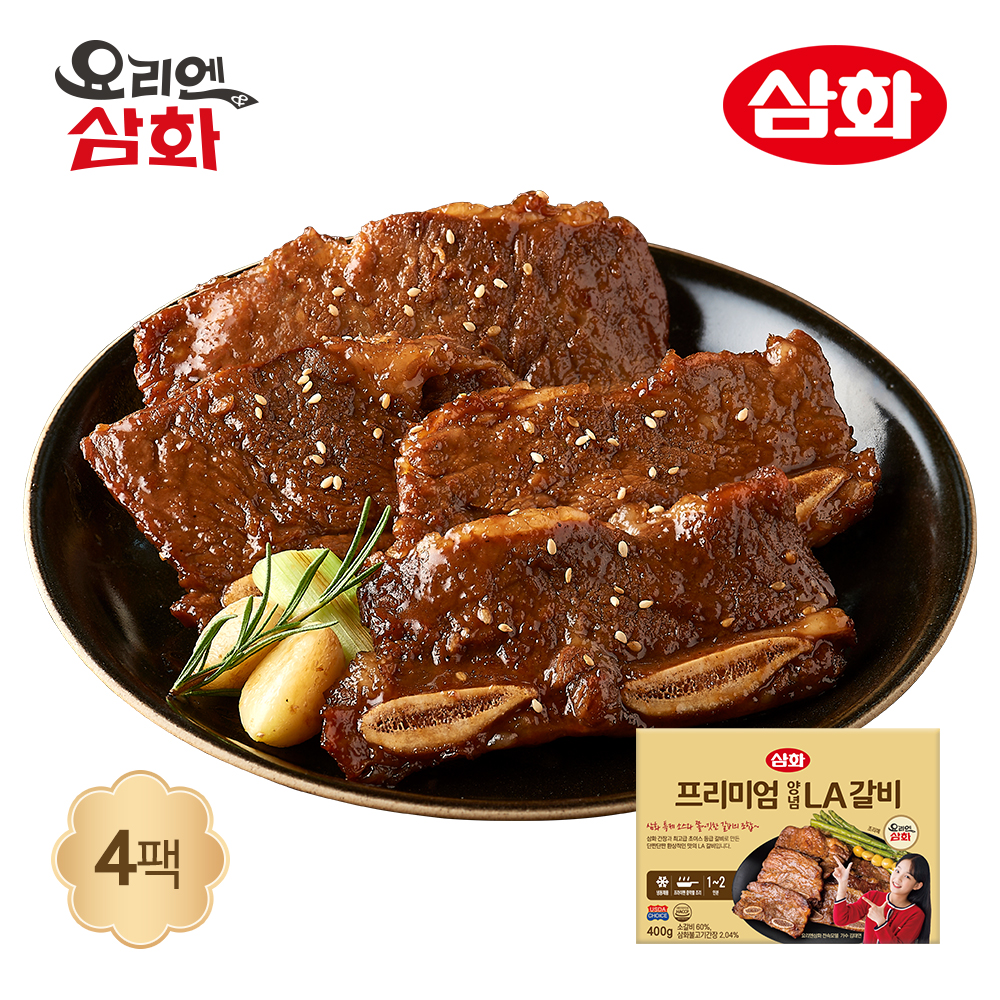 삼화맛짜장 300G 썸네일 3