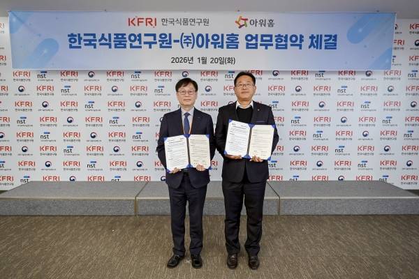 한국유과100g 썸네일 2