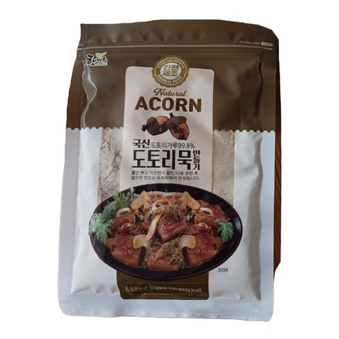 검정??검정콩참맛 썸네일 3