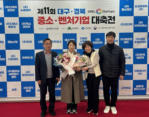 청학도원,감식초 900ml 썸네일 3