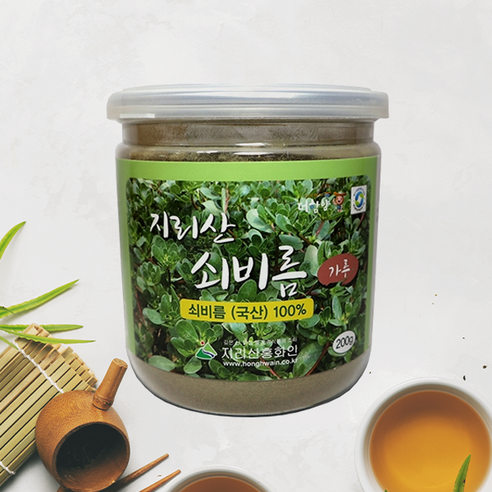 지리산토종 가시홍화씨가루 250G 썸네일 3