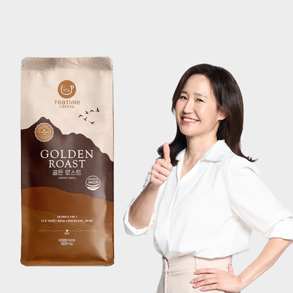 원두커피 아라비카1kg(종이) 썸네일 2