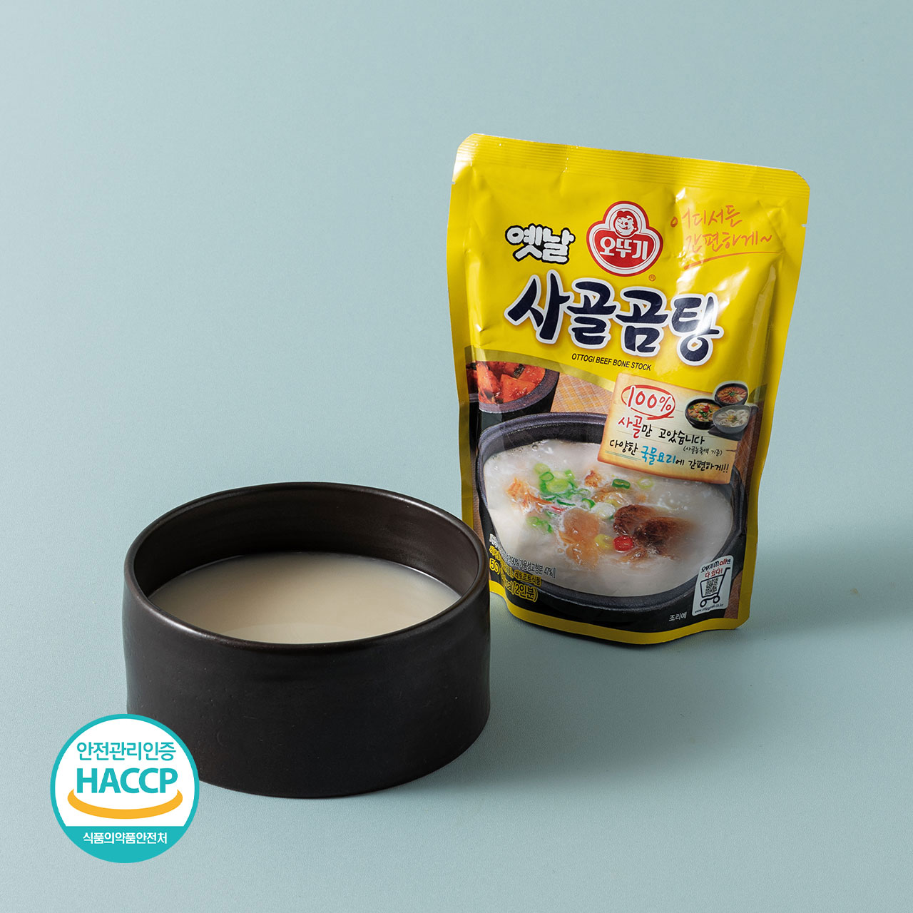 순물만두500g*2 썸네일 3