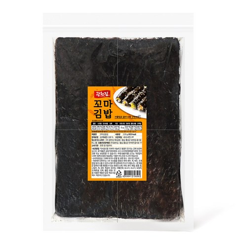 김밥용김 20G 썸네일 3