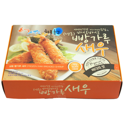 성근식품 새우(추)젓 1kg 썸네일 3