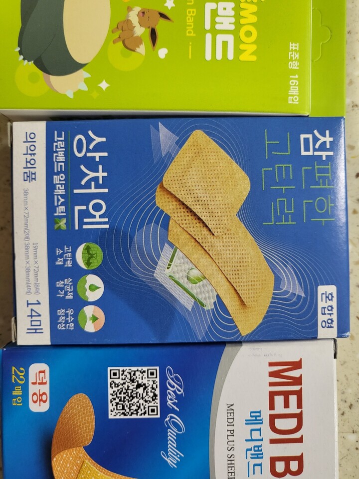 패션밴드/표준형/포켓몬 썸네일 3