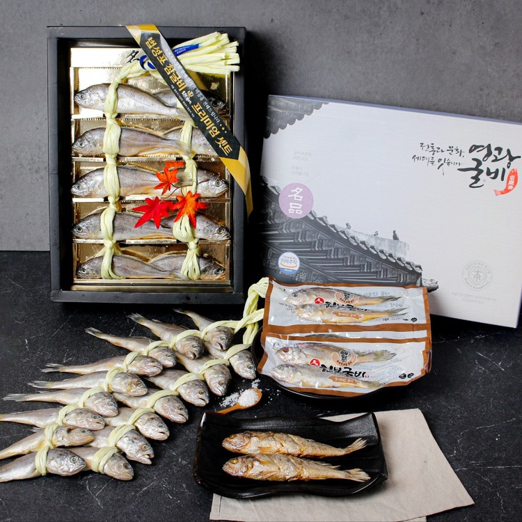 태평양원양굴비1.5kg(20미) 썸네일 2