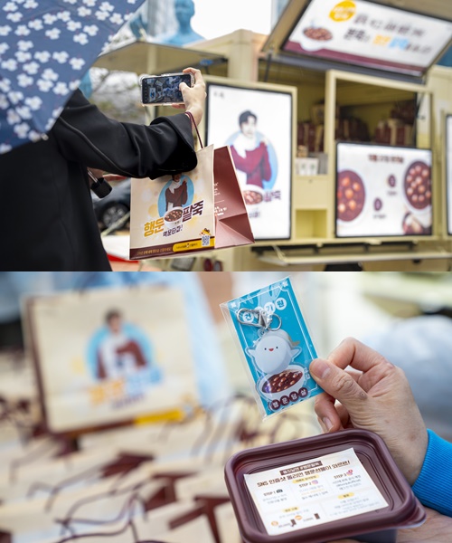 (주)에스아이씨 수라본죽 단팥죽 350G 썸네일 2