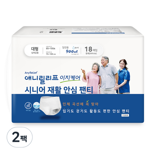 더블크립OPP(대형)/6개입 썸네일 3