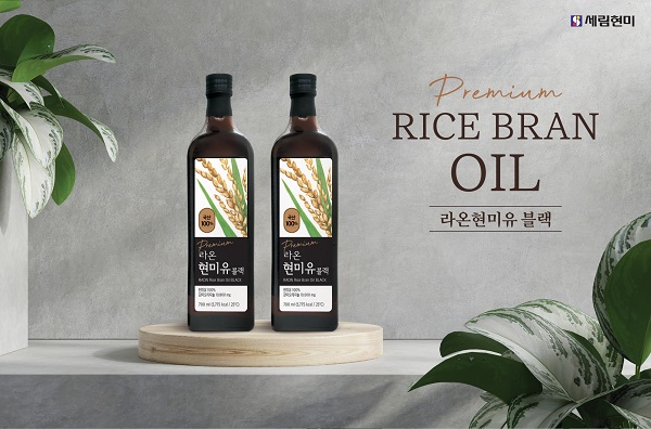 세림현미유300ml 썸네일 2