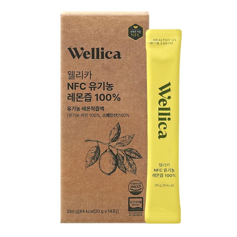 (주)아루카 아루카바이오 일용할 시리얼 건강 견과차80포 20G x 80EA 썸네일 2